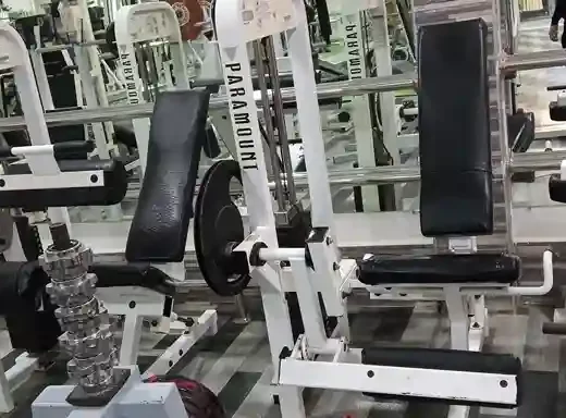 Salle de sport Fitness Prime