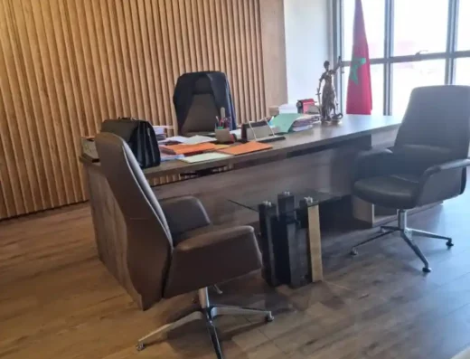 Cabinet Maître Aniss Goura Ordre des Avocats Oujda 1