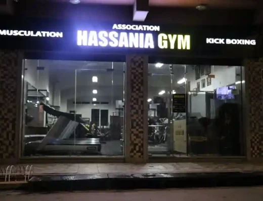 Hassania Gym
