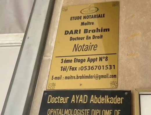 Maître Brahim Dari