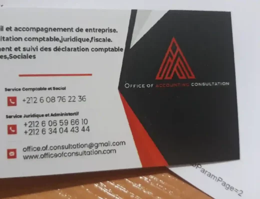 Office of accounting consultation