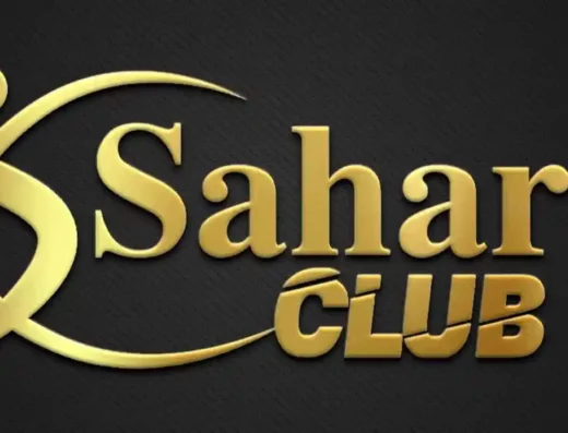 Sahara Club