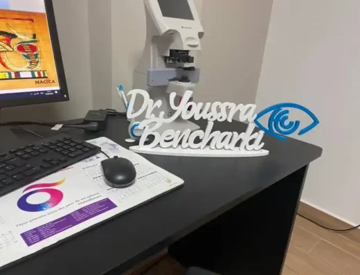 Dr Bencharki Youssra 3