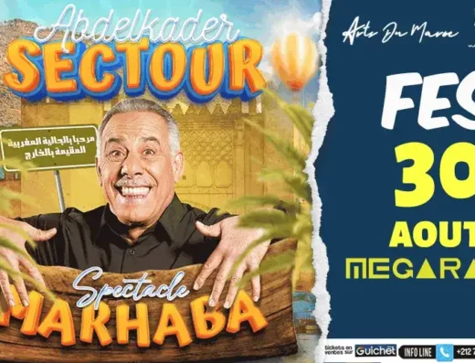 Abdelkader Secteur « Marhba » à Fes