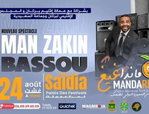 Bassou – Man Zakin à Saïdia