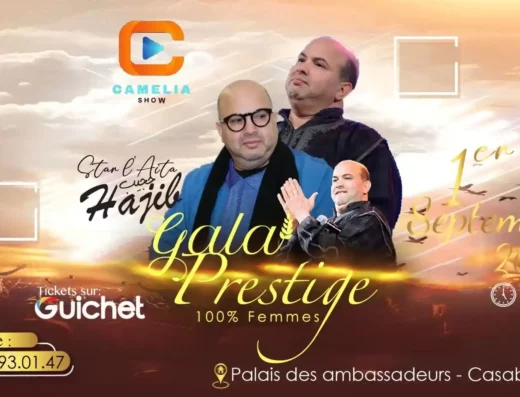 Gala Prestige 100% Femmes avec la star Hajib à Casablanca